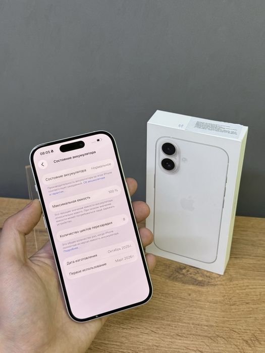 Iphone 16 128 GB 100% 8-цикл | Mobile Zone
