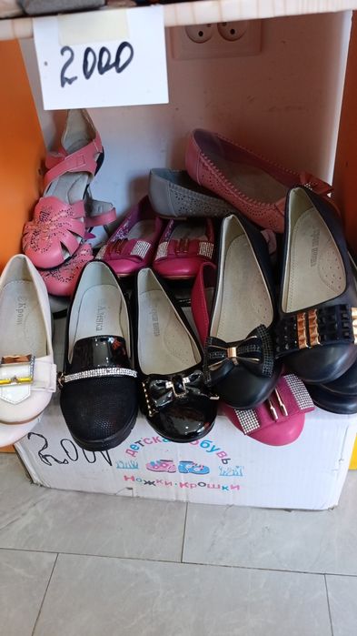Новые туфли для девочек