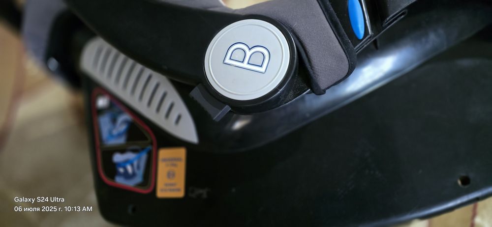 Автокресло люлька