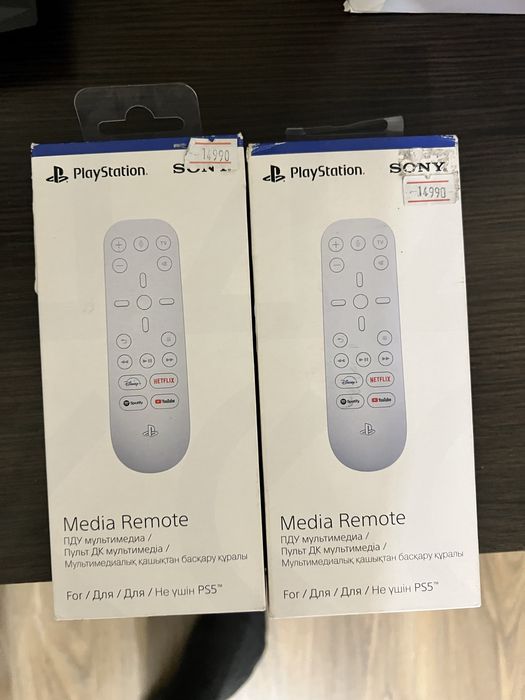 Playstation 5 slim 1TB