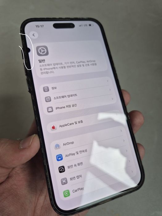 Iphone 15 pro max 256 gb