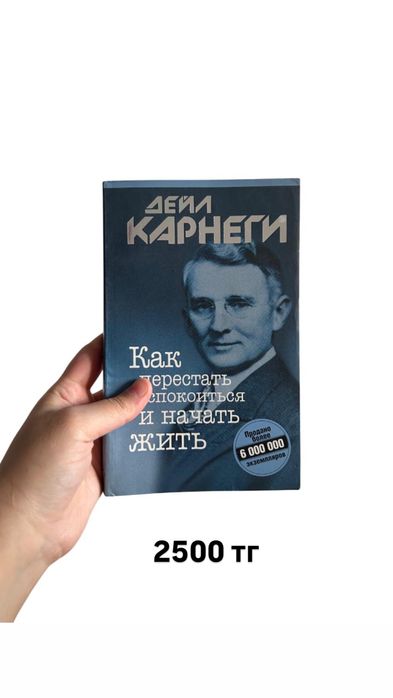 Продам разные книги