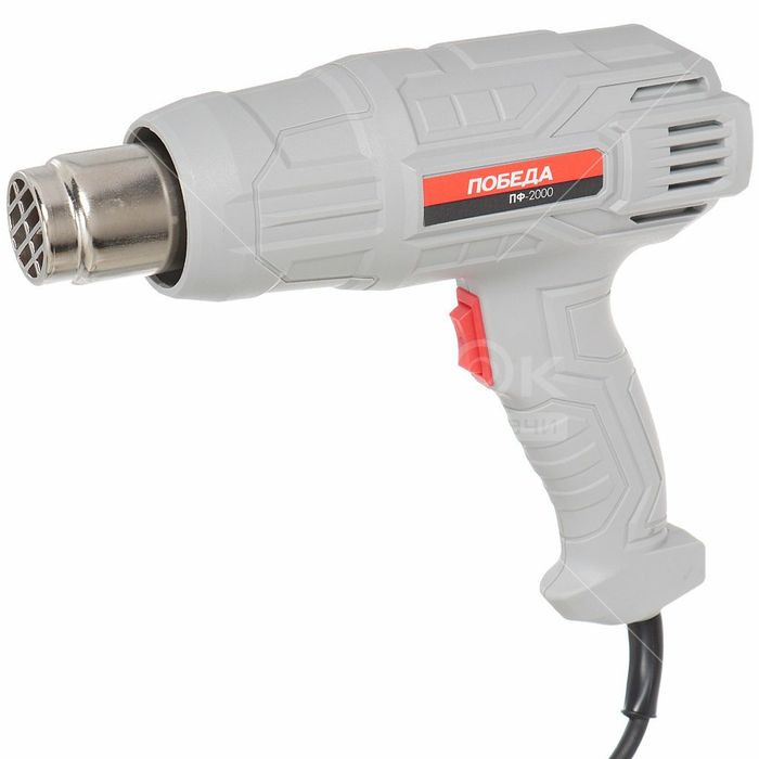 Фен строительный