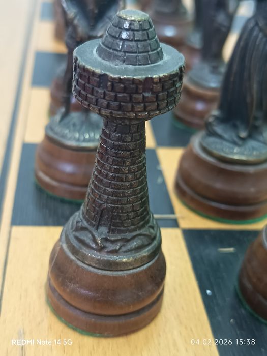 Tablă șah din alamă