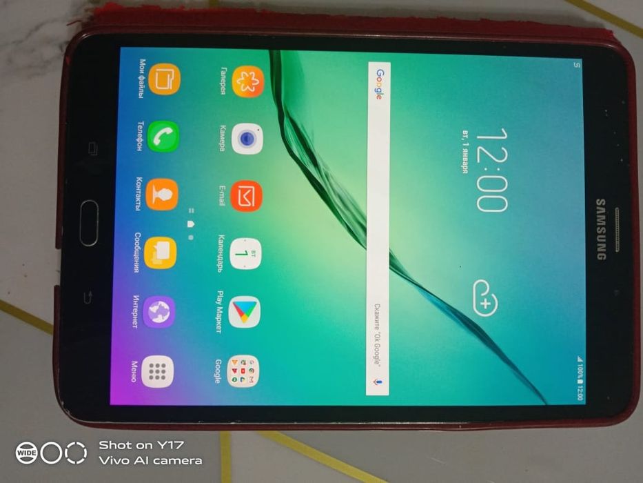 Планшет Galaxy Tab S2 с интернетом 4G.