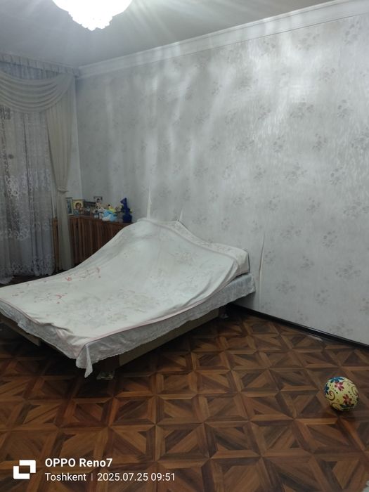 Продается квартира