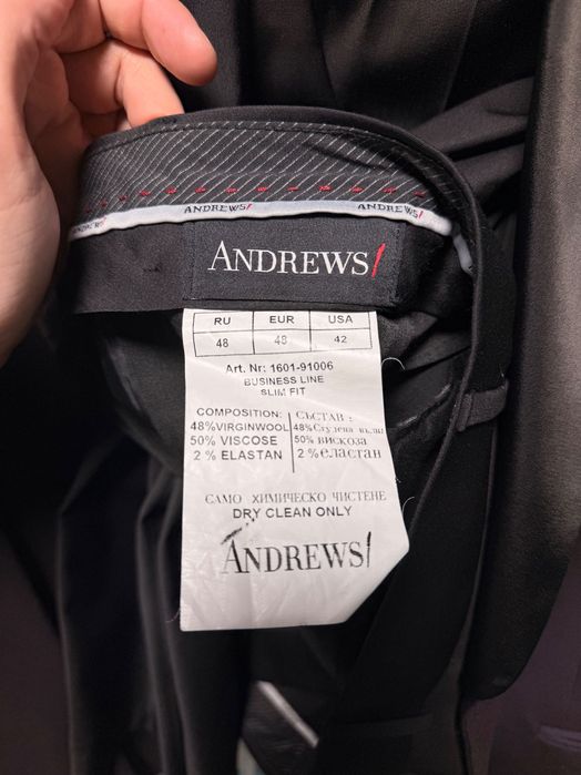 Костюм Andrews Purple