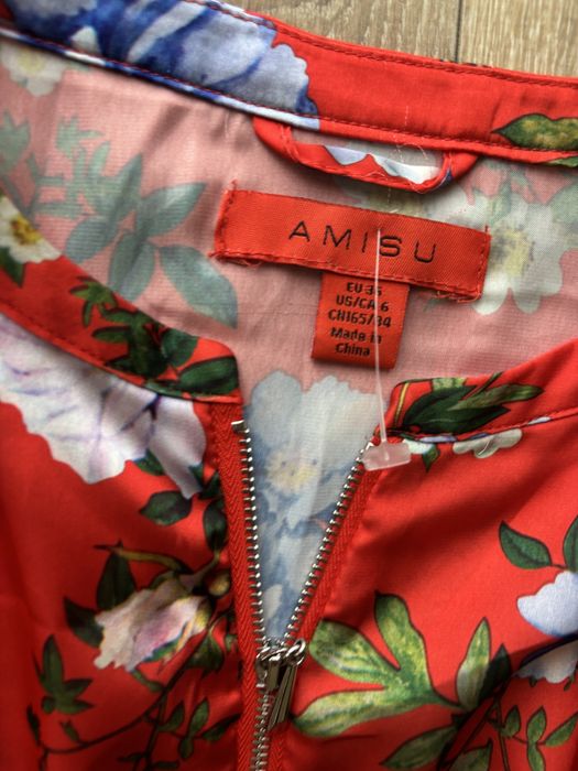 Geaca Amisu de primavara