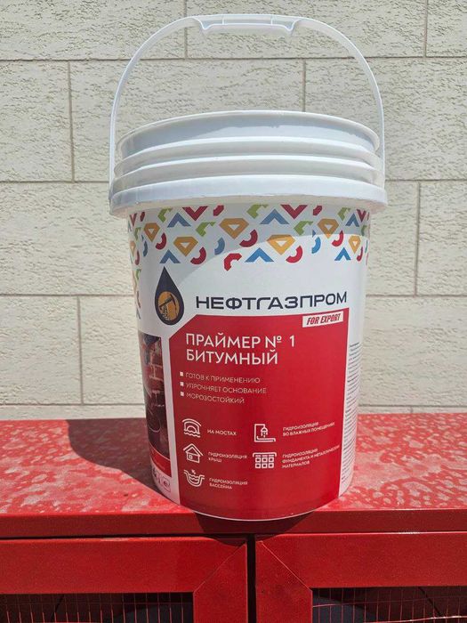 Продаем ведро, универсальная тара, челак, сатил, chelak, satil