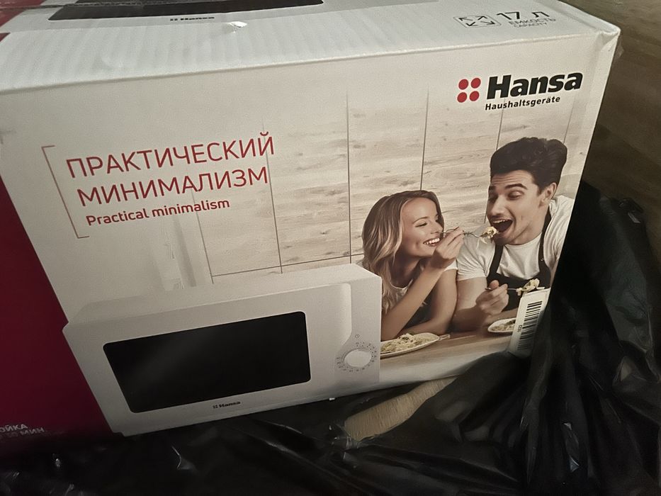 Микроволновка Hansa