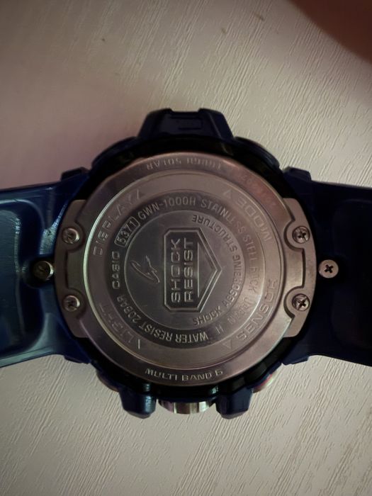 Ceas Casio G Shock 5371