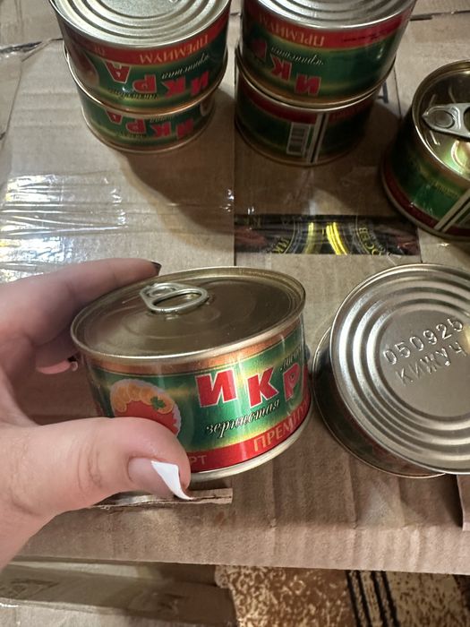 В наличии Икра вкуснейшая