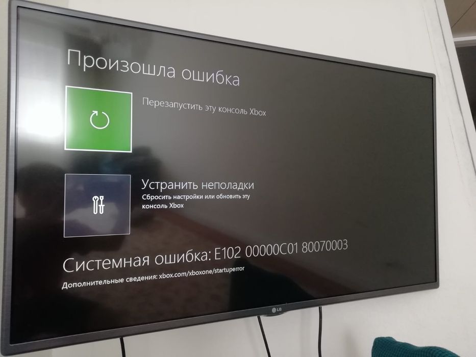 Xbox one S с джойстигом оригинал