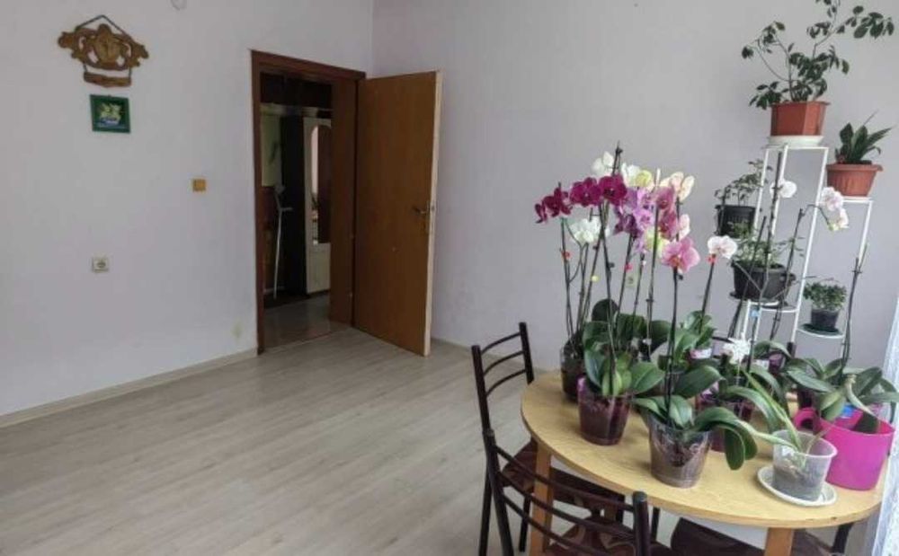 Продавам къща...