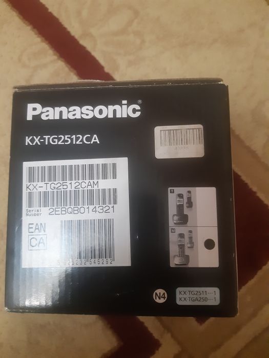 продам Радиотелефон