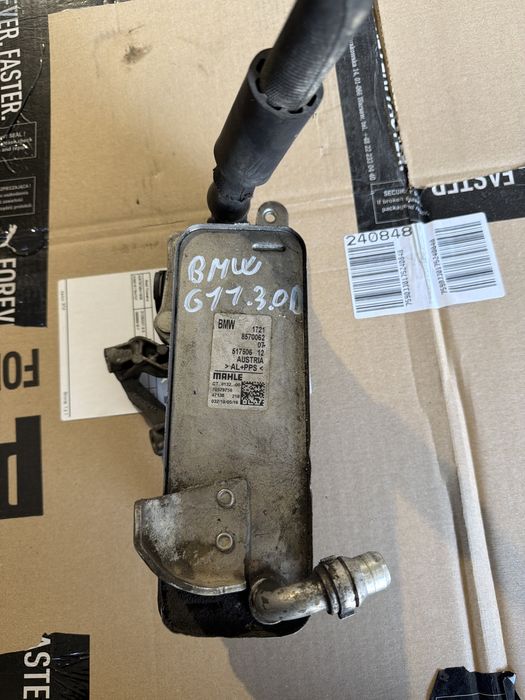 Racitor Termoflot Cutie Viteze Bmw G11/G12 3.0 B57 Cod 8570062