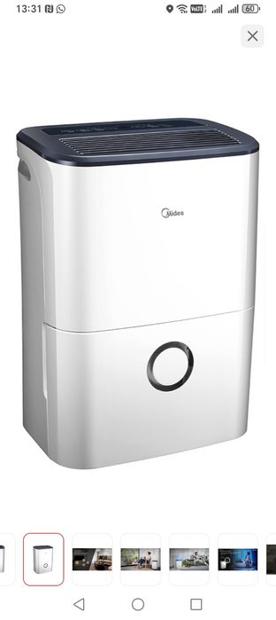 Осушители воздуха в наличии MIDEA