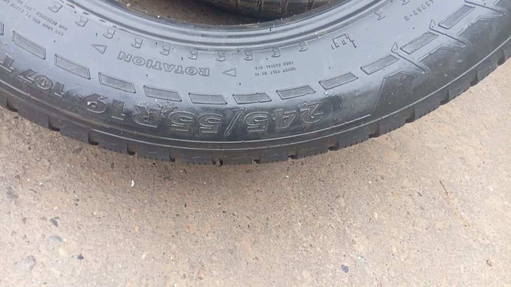 Зимние балоны продам