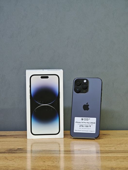 iPhone 14 Pro Max 256 GB | Mobile Zone