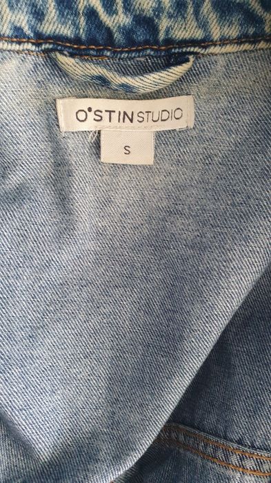 Джинсовка оверсайз