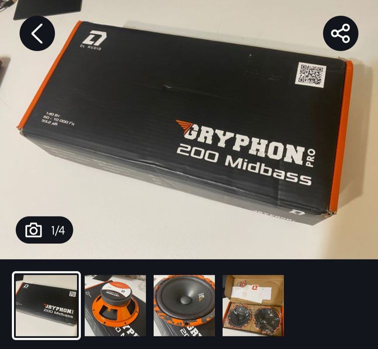 Динамики дл аудио грифон 200 мидбас