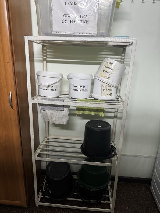 Сушилка для ведер и тряпок