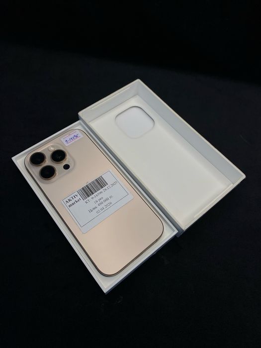 IPhone 16 Pro (описанию) Aktiv Lombard