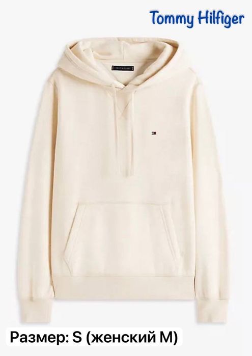 Худи Оригинал unisex