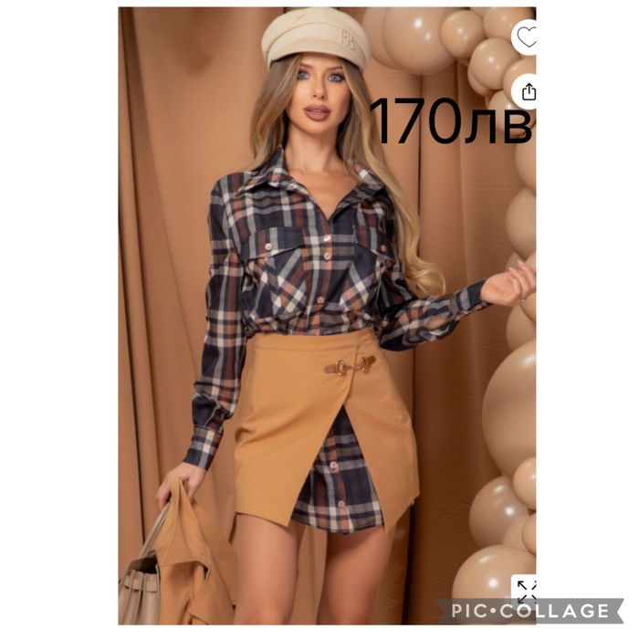 Кожен комплект nikcole collection