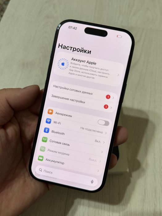 Iphone 17 Pro 256Gb