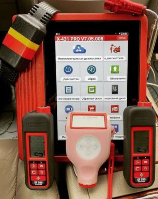 Автоэксперт/автоподбор/подбор авто