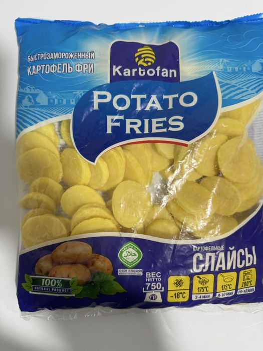 картошка фри в ташкенте