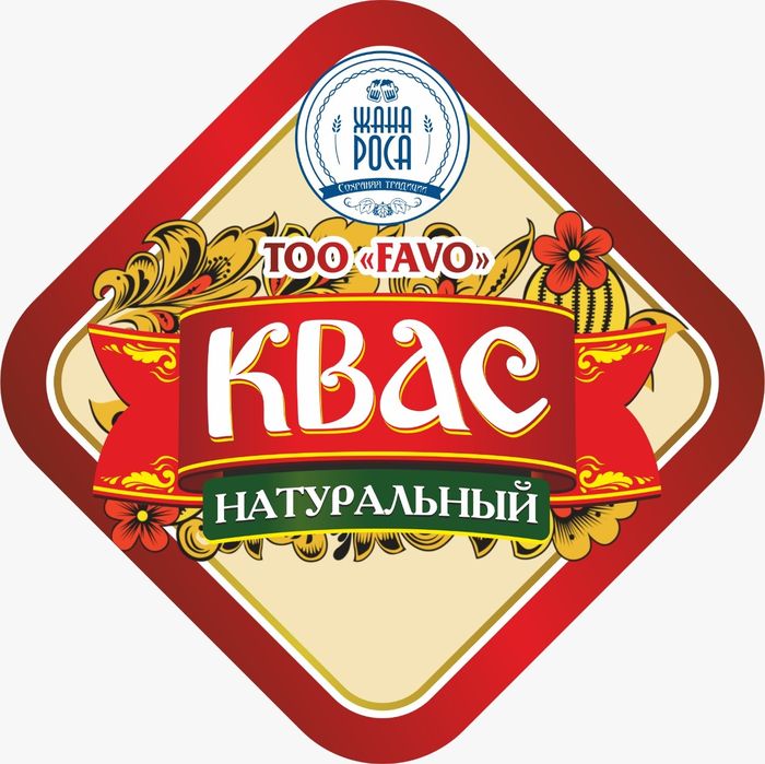 БУТЫЛКА ПЭТ 1,5 ;. 1;  2  литра