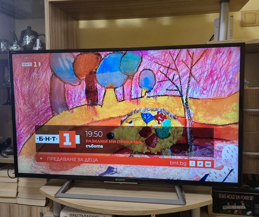 Sony Bravia KDL-40R550C