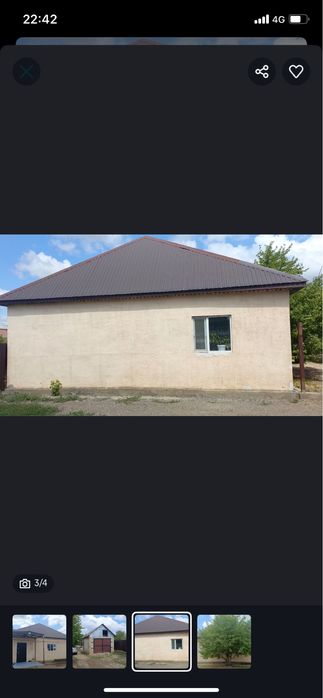 Продам дом в городе