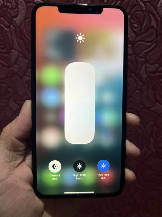 Айфон хс макс обмен ұсыныңдар