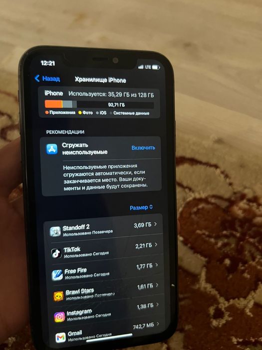 iphone 11 128gb идеал
