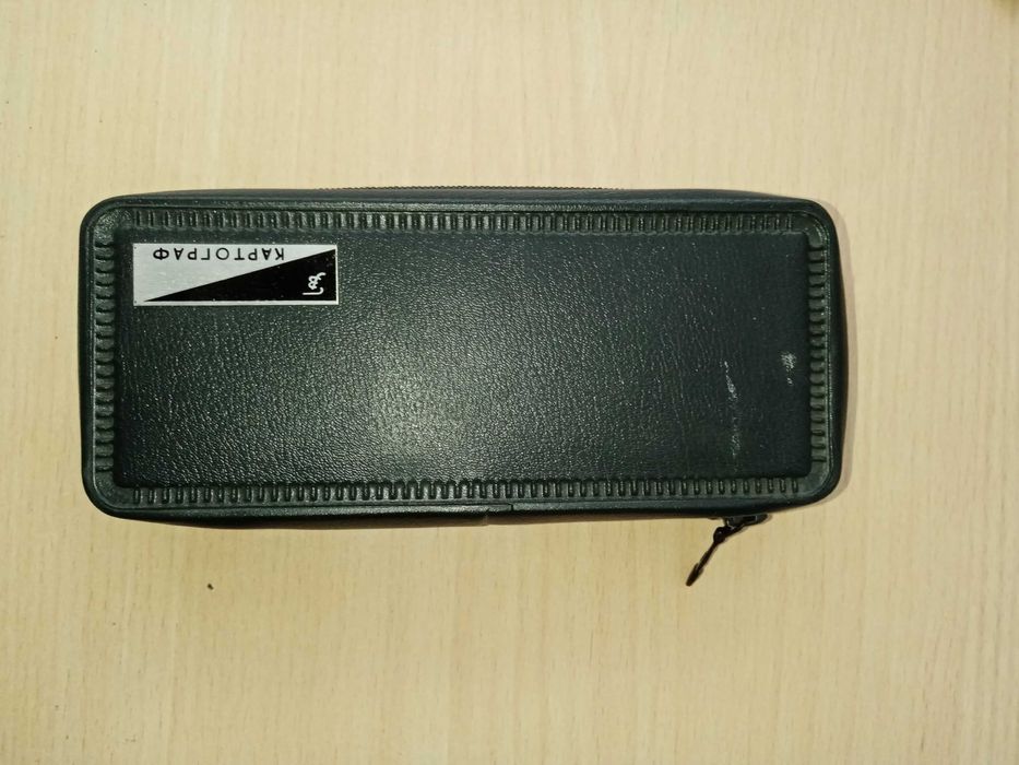 Картограф  в  комплекте