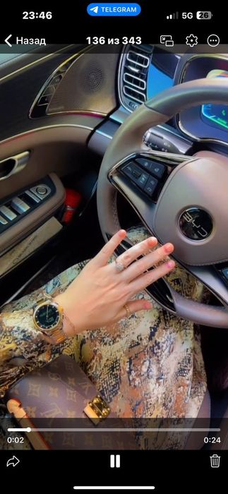 Оригинал Ал фажир