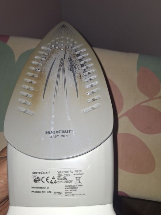 Ютия  SilverCrest