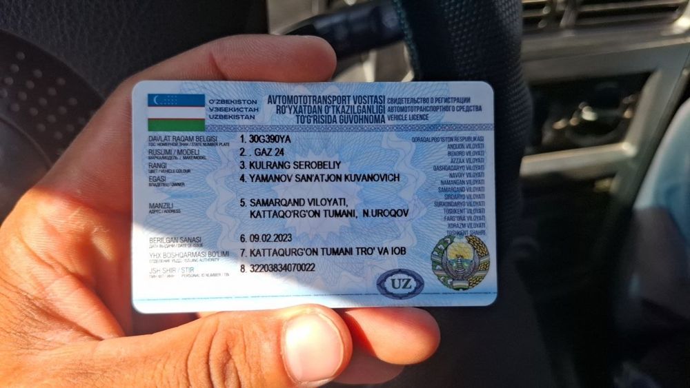 Volga Pekap Волга. SOTILADI