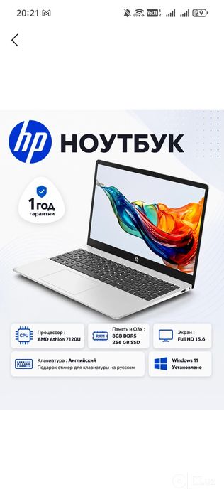 6 oylik kafolat bilan