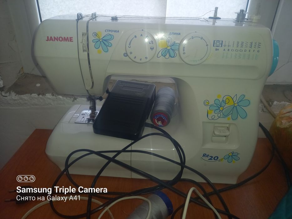 Швейная машинка сатылады!