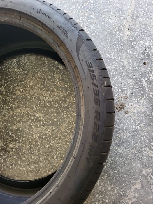 Летние шины Pirelli P Zero