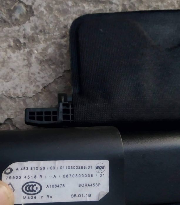 Щора за Smart Fortwo W453 Cabrio кабриолет