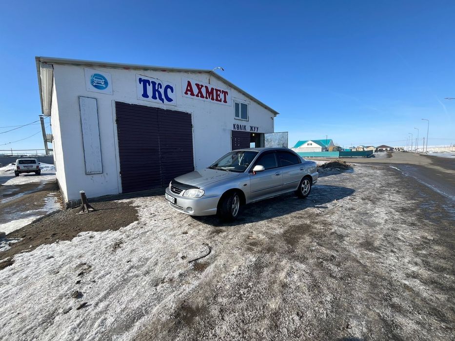 Киа спектра 2004ж