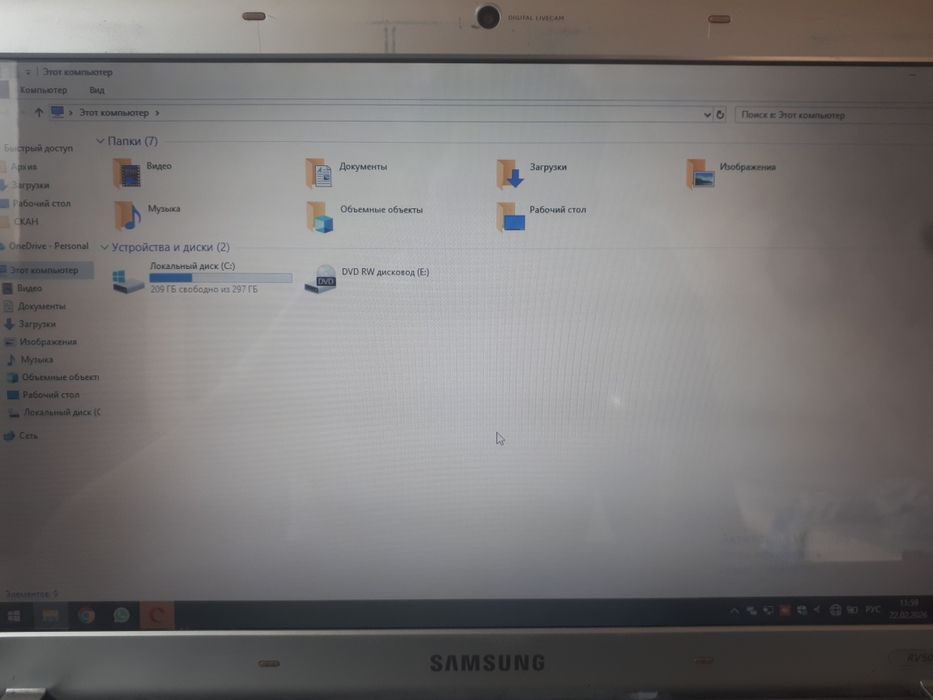 Ноутбук только продажа