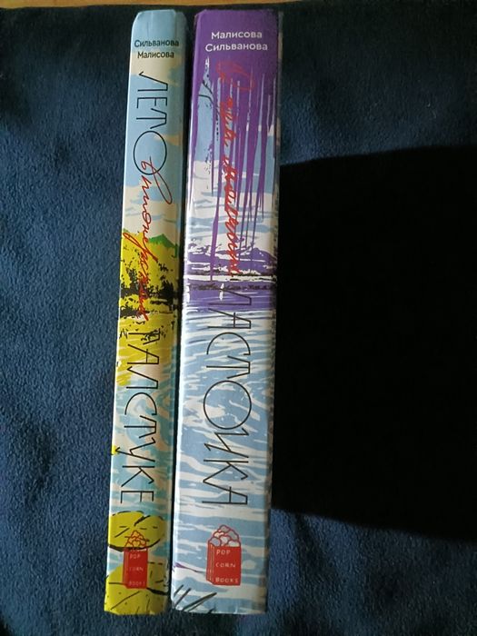 Книги лвпг и очмл