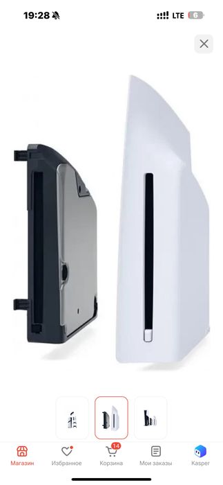 Sony playstation 5 pro с играми