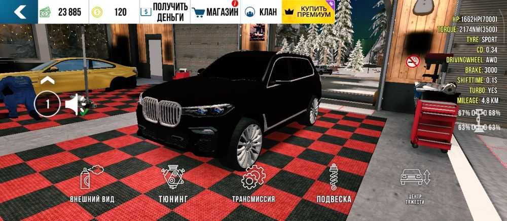 Продам машины Car parking multiplayer
